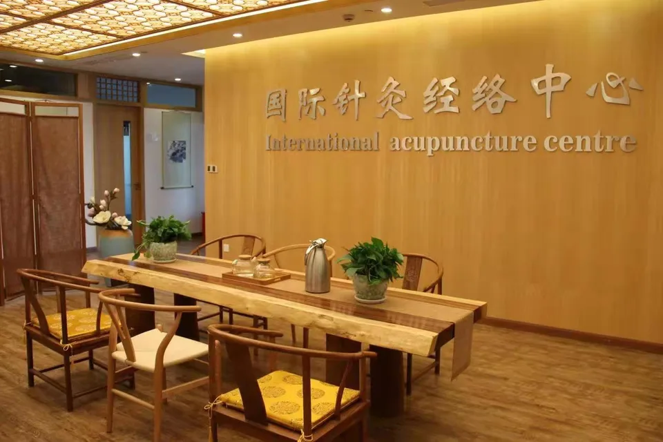 Traditional Chinese medicine clinic 1