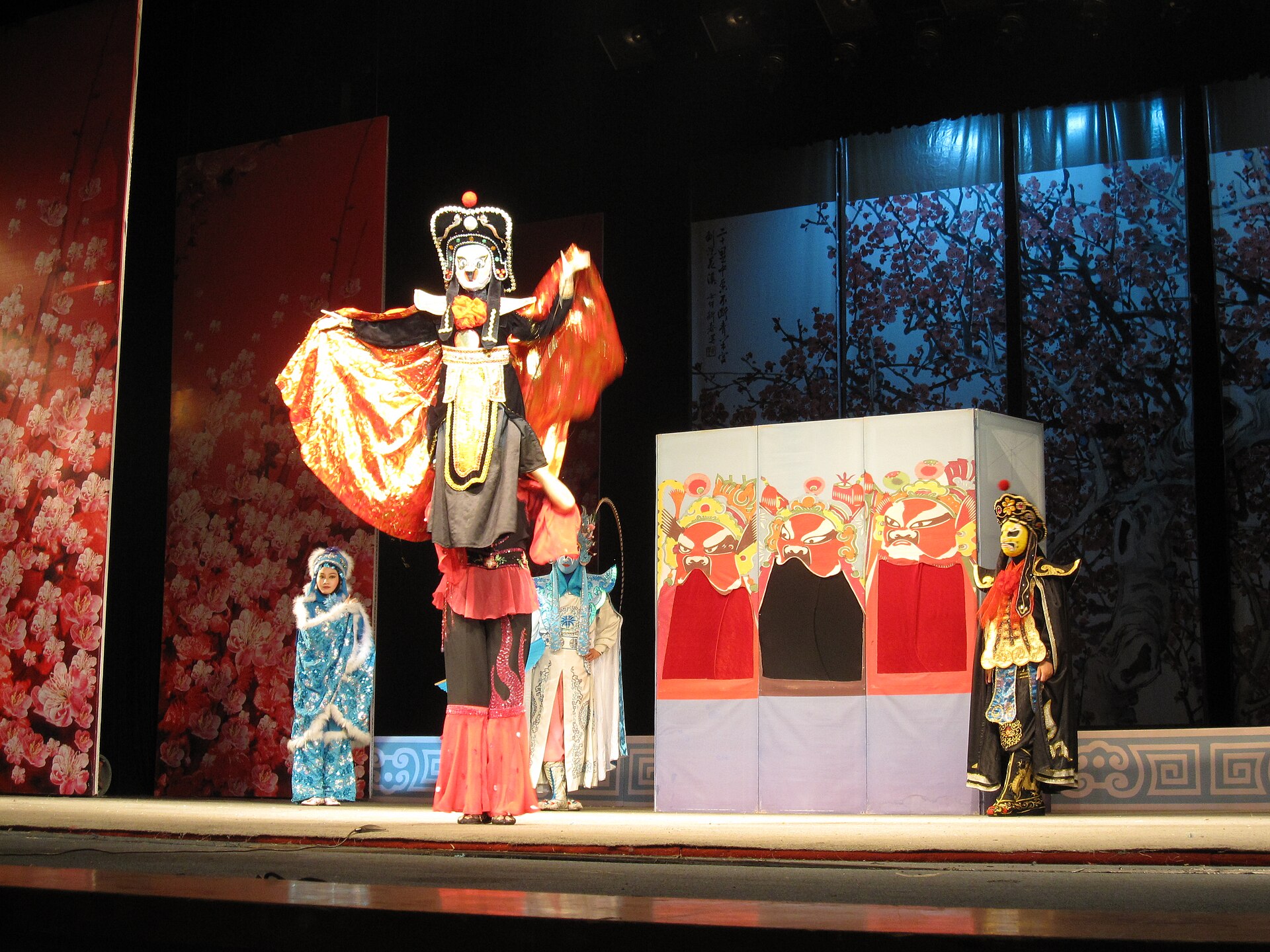 Shufeng Yayun